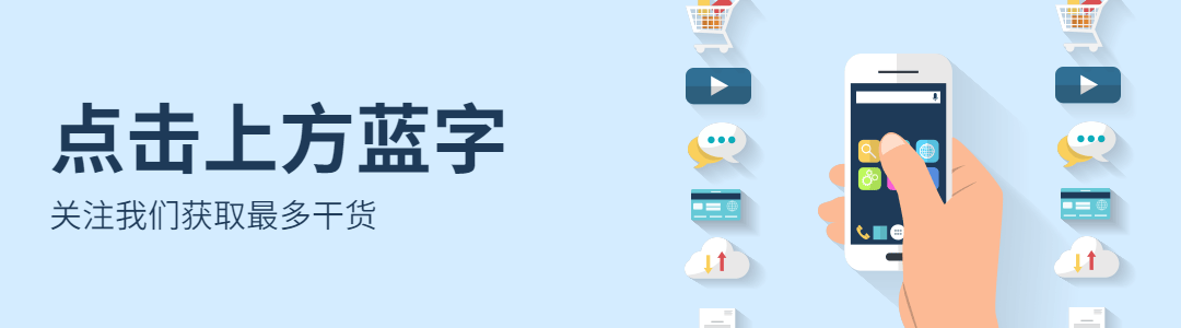 看看日本车间管理方法,你的叫管理吗?的图1